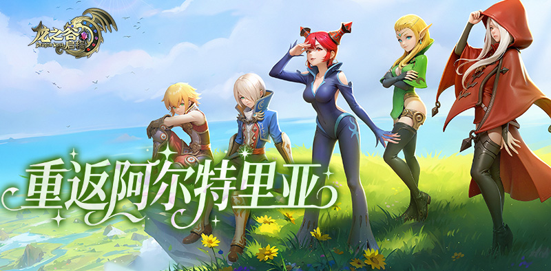 资讯中心左侧展示图